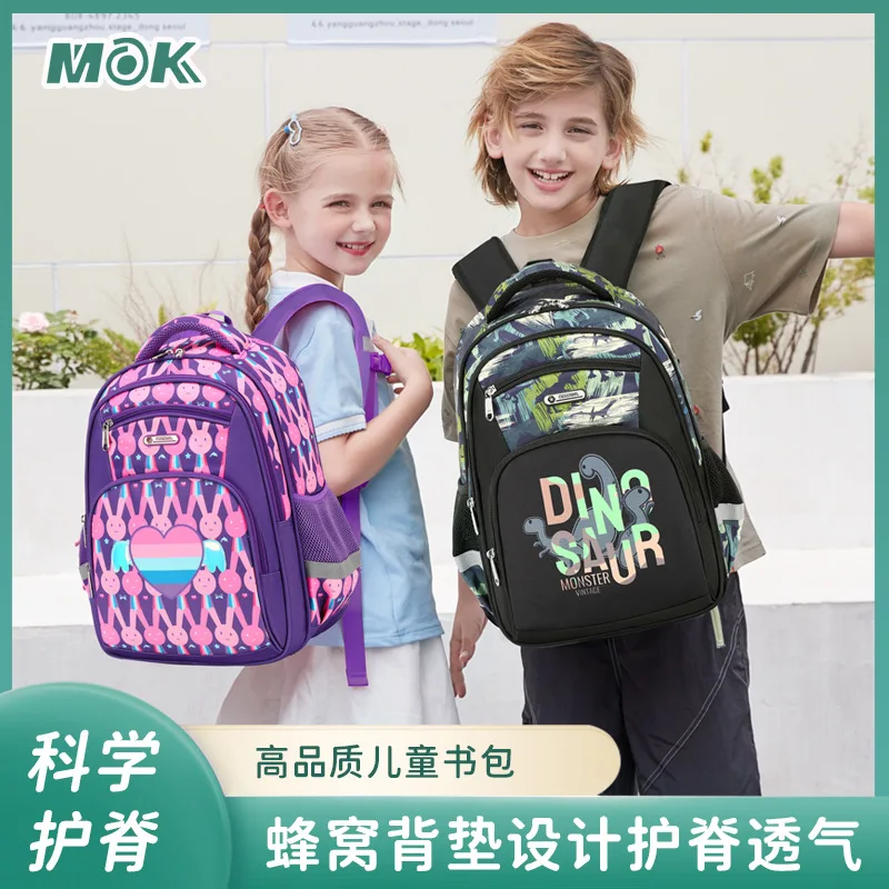 

School Backpack for Elementary Students Grades 3-6,Multi-Compartment Kids Bookbag for Boys Girls,Casual Daypack Outings Travel