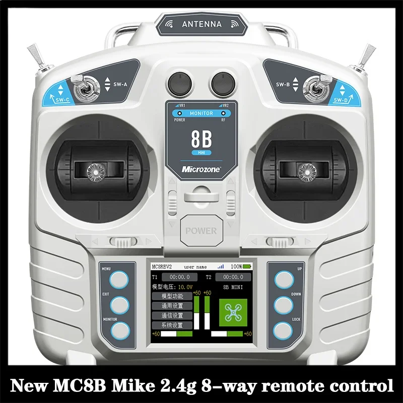 

New Mc8b Mike 2.4g 8-Way Remote Control With Receiver Kt Board Model Airplane Fixed Wing Multi Axis Su Su27