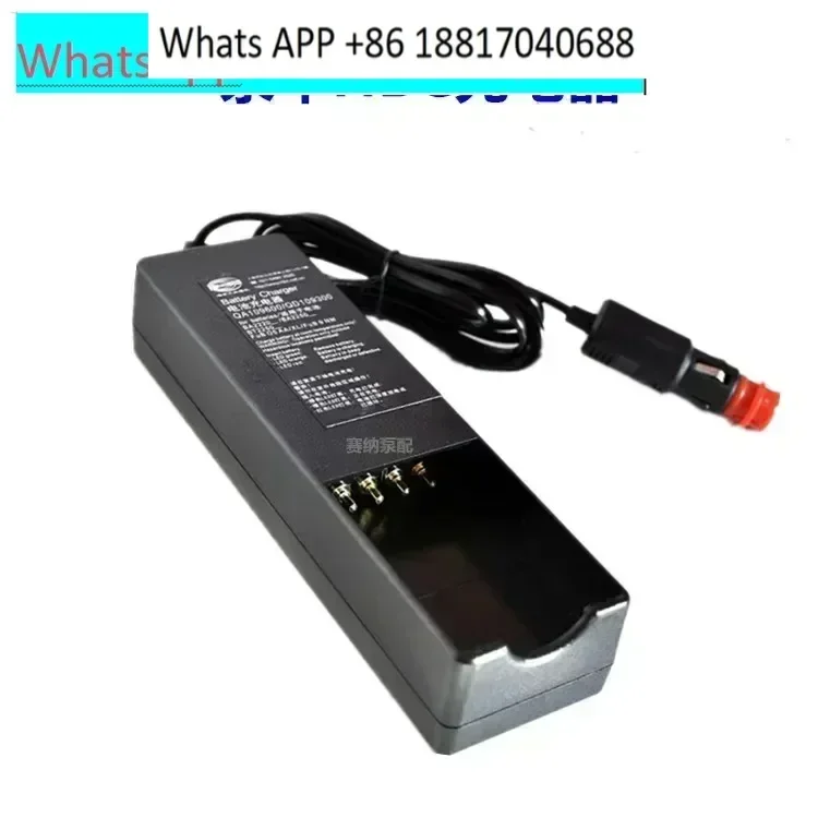 HBC universal charger QA109600 Zoomlion Xugong pump truck Heich remote control BA225030 with