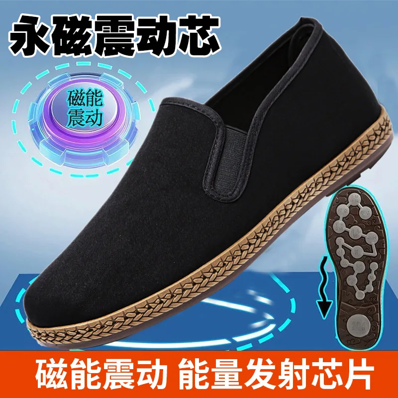old-beijing-cloth-shoes-are-breathable-casual-and-light-one-pedal-men's-cloth-middle-aged-and-elderly-versatile-father