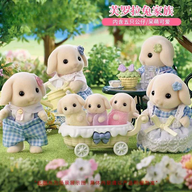 Sylvanian Families Anime Figures Cute Baby Series Figure Pvc Statue Model Doll Collection Ornament Gift Ternurines Figure Toy