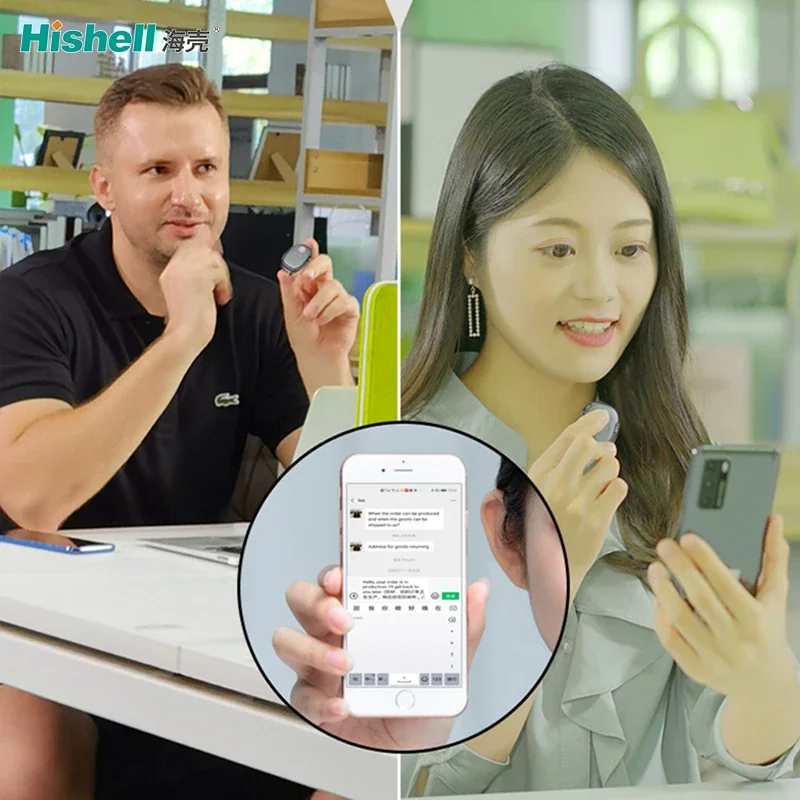 822HOT Translation Machine 120 Languages Smart Voice Business Travel Mini Video Translator