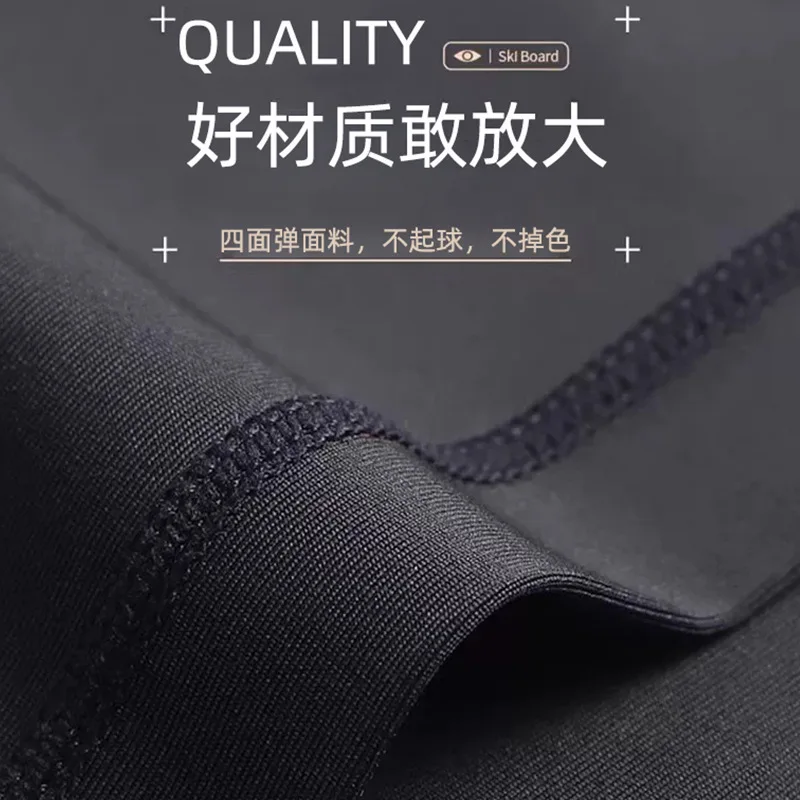 Męskie zestawy termiczne z polarową podszewką do ćwiczeń, odzież sportowa na siłownię, szybkoschnące koszulki kompresyjne, elastyczne legginsy do biegania i treningu.