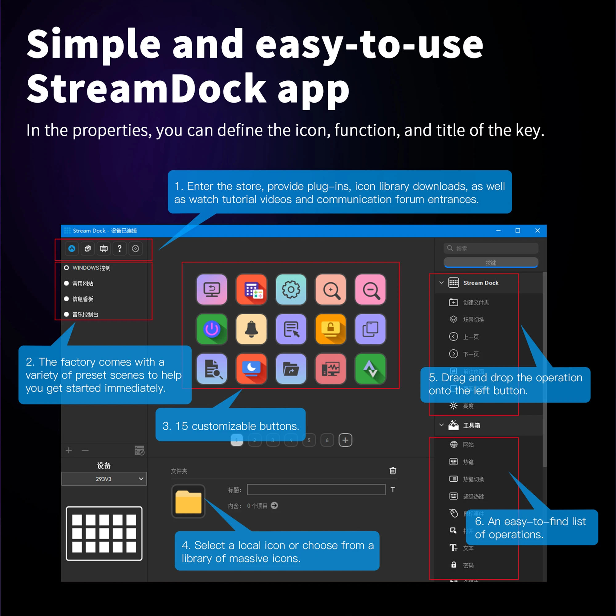 لوحة مفاتيح الكمبيوتر المكتبي المرئية مع شاشة كبيرة وأزرار، مفتاح ديناميكي لبث OBS #6