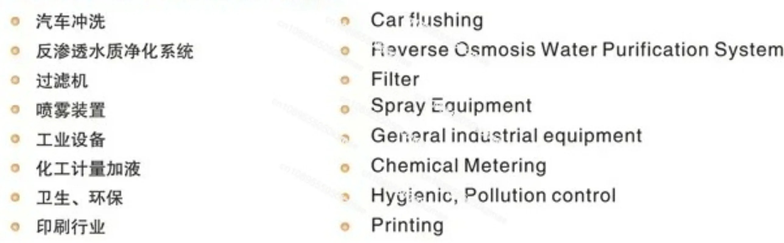 Suitable for high-pressure micro diaphragm pump reverse osmosis pump, cleaning pump DP-125 12V 24V