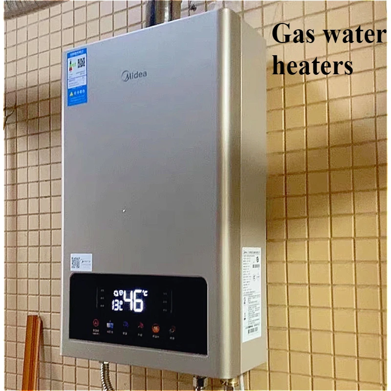 New gas water heater water 16L household natural gas constant temperature frequency conversion energy saving gas water heater