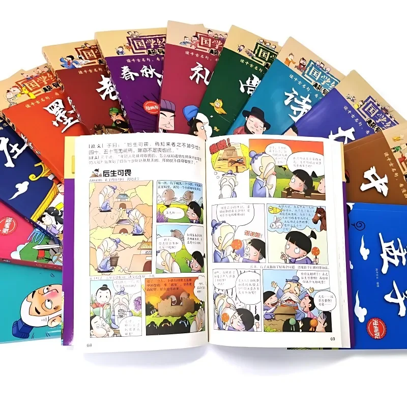 จีนคลาสสิกและหนังสือการ์ตูนสุดน่าสนใจ 3-12 ปีนักเรียนชั้นประถมศึกษาหนังสือนอกหลักสูตรตรัสรู้