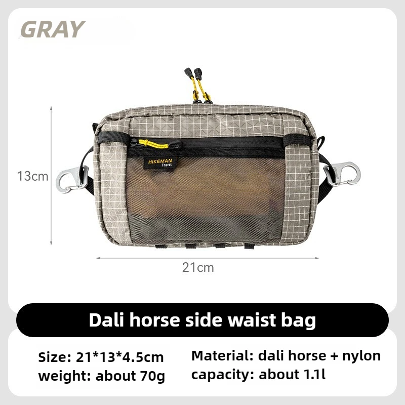 Outdoor Sports Waist Bag 2