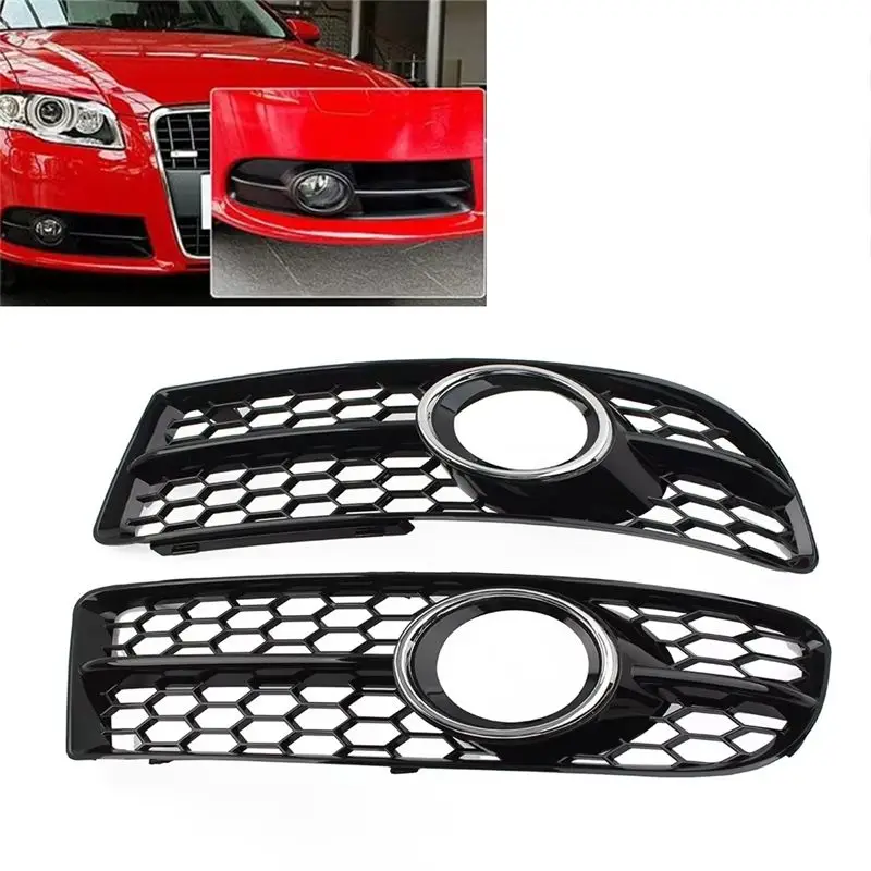 Highly Recommended Front Bumper Honeycomb Mesh Fog Light Grille Cover For A4 B7 S4 B7 A4 S-Line 2005-2008 8E0807681F 8E0807