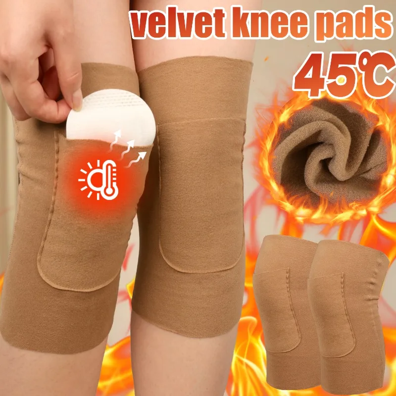 De Rong Velvet Knee Pad with Pocket for Heating Sticker Pads Leg Sleeve Elder Legs Cold-proof Winter Leg Warmer Kneepad Kneecap