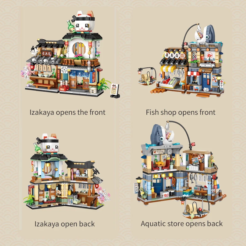 789PCS Mini City Street View Izakaya Store Building Blocks Architecture Friends House Figures Bricks Toys For Children Gifts