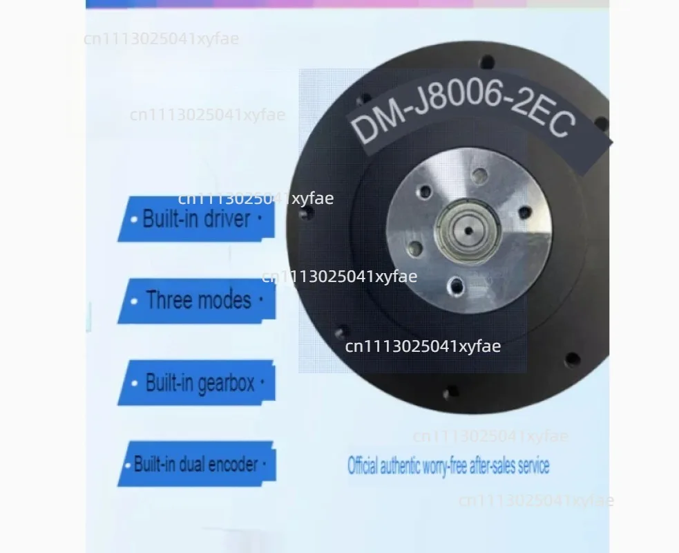 DM8006 Brushless Servo Joint Motor MIT Drive Dual Encoder Gear Reduction Robotic Arm Motor