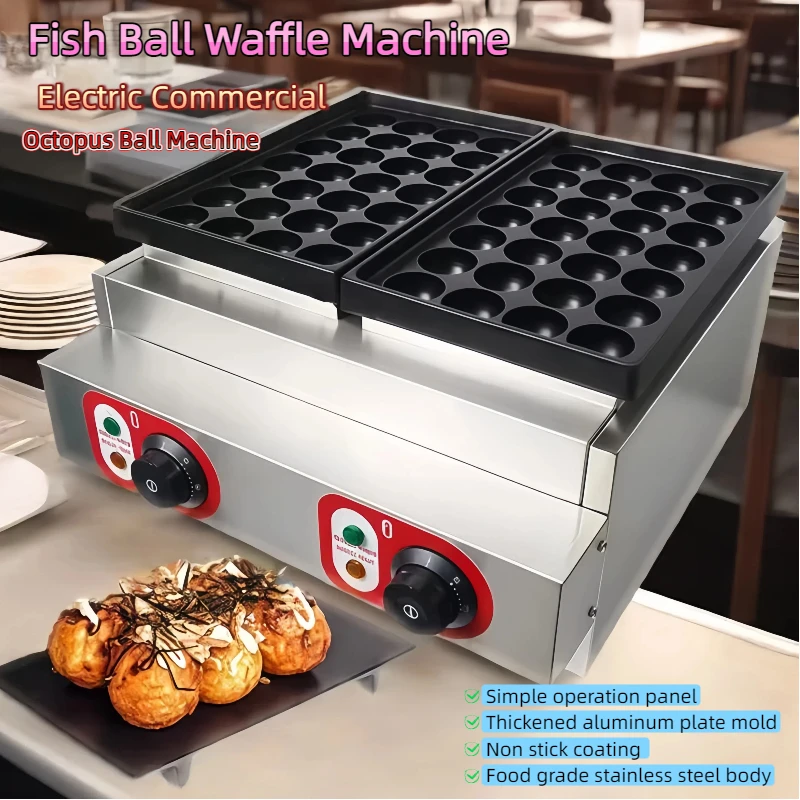 

Fish Ball Machine Octopus Meatball Food Equipment Electric Commercial Non Stick Coating Stainless Steel Hotel Restaurant Usage