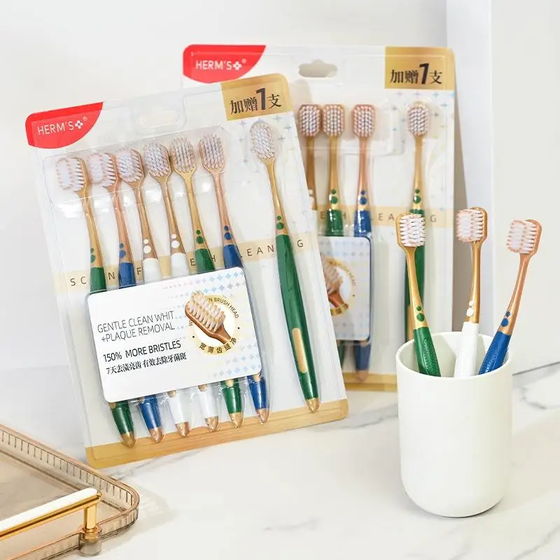 7Pcs Wide Head Household Adult Soft Bristled Toothbrush For Both Men And Women Soft And Delicate Details