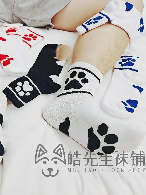 2025 New Arrivals 4 Pairs Bear Paw Claw Print Men's Cotton Casual Socks, High Quality Man Sporting Socks, Design For Gay Bear