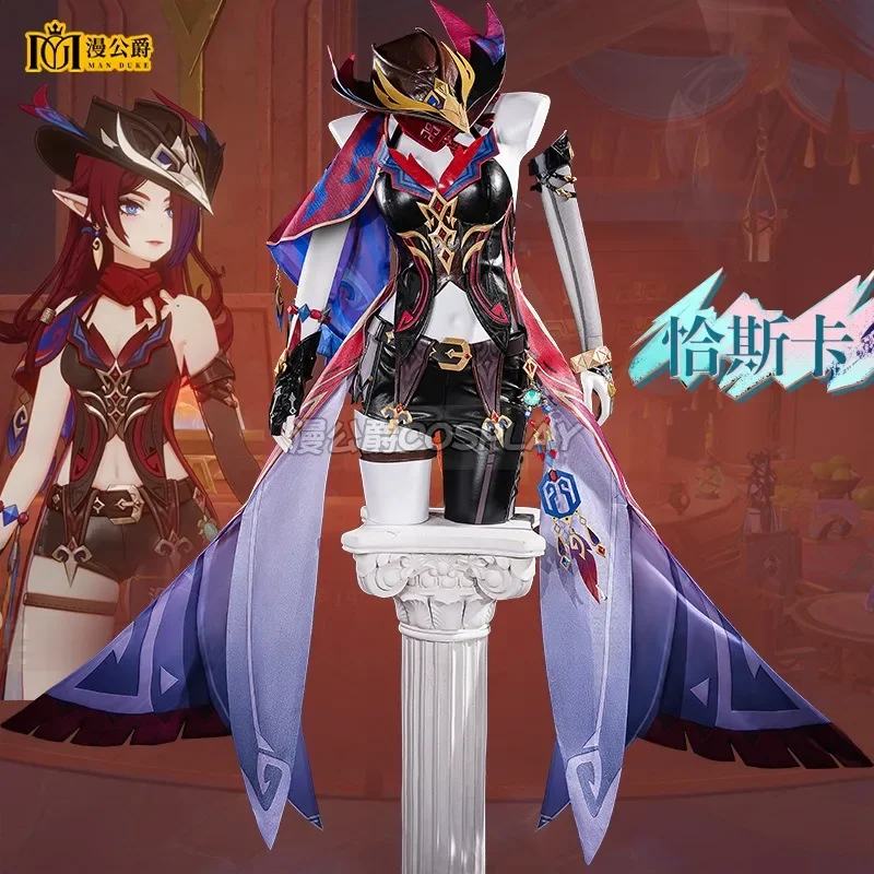 

Animation Game Original God Chaska Same Cosplay Two-dimensional Comic Show
