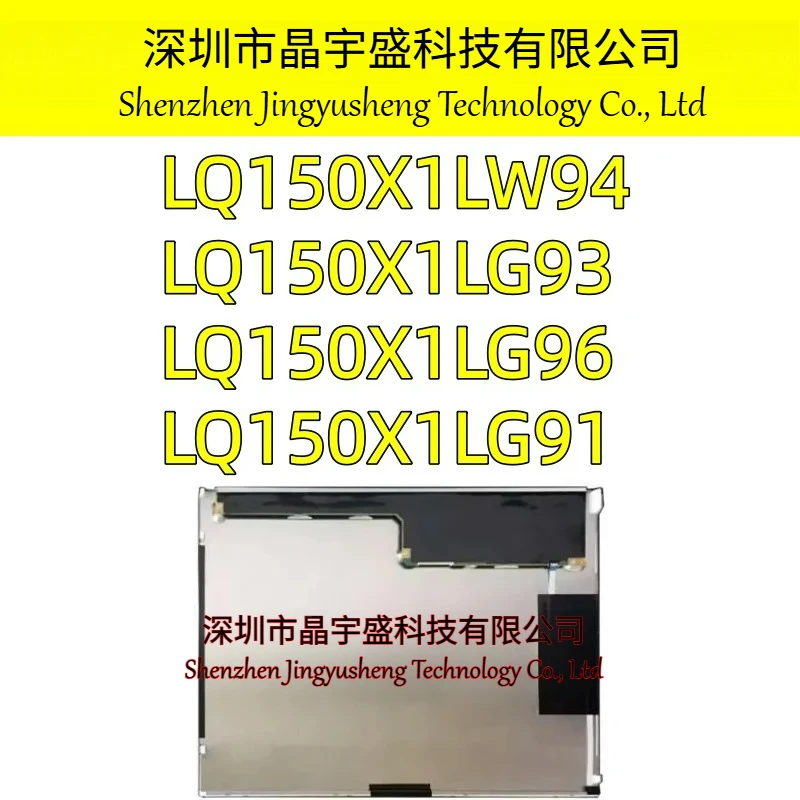 New Original LQ150X1LG98 LQ150X1LW94 LQ150X1LG93 LQ150X1LG92