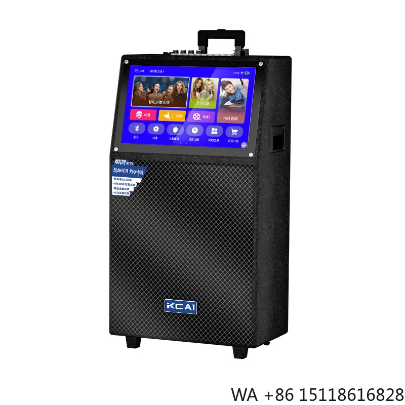 All-In-One Home Karaoke Machine Touch Screen Battery Family-friendly KTV Outdoor-ready IPX4 Waterproof Small Trolley Speaker