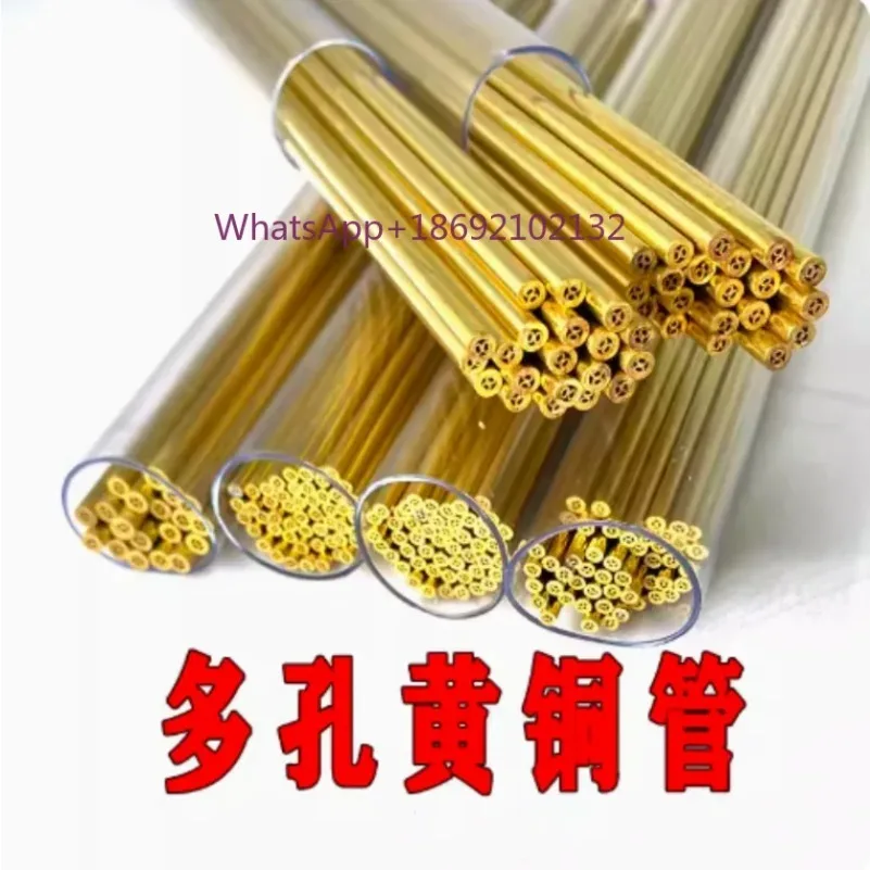 Multi Hole Brass Copper Tube 500mm EDM Drilling Machine Wire Cutting Accessories Slow Running Electrode Consumables Piercing