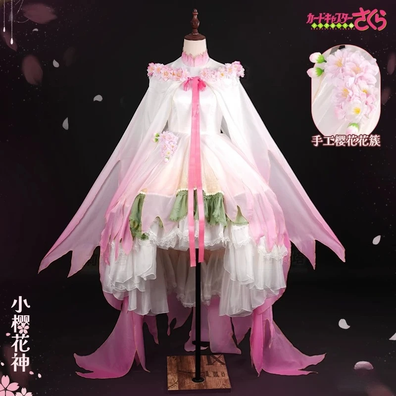 Cardcaptor Sakura Sakura Kinomoto Cosplay Costumes Flower God Fairy Princess Skirt Set garland headwear full set HCos