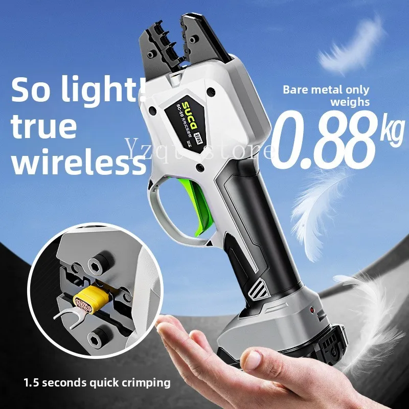 

Rechargeable crimping pliers Electric Cold terminal Pre-insulated tubular bare terminal pliers