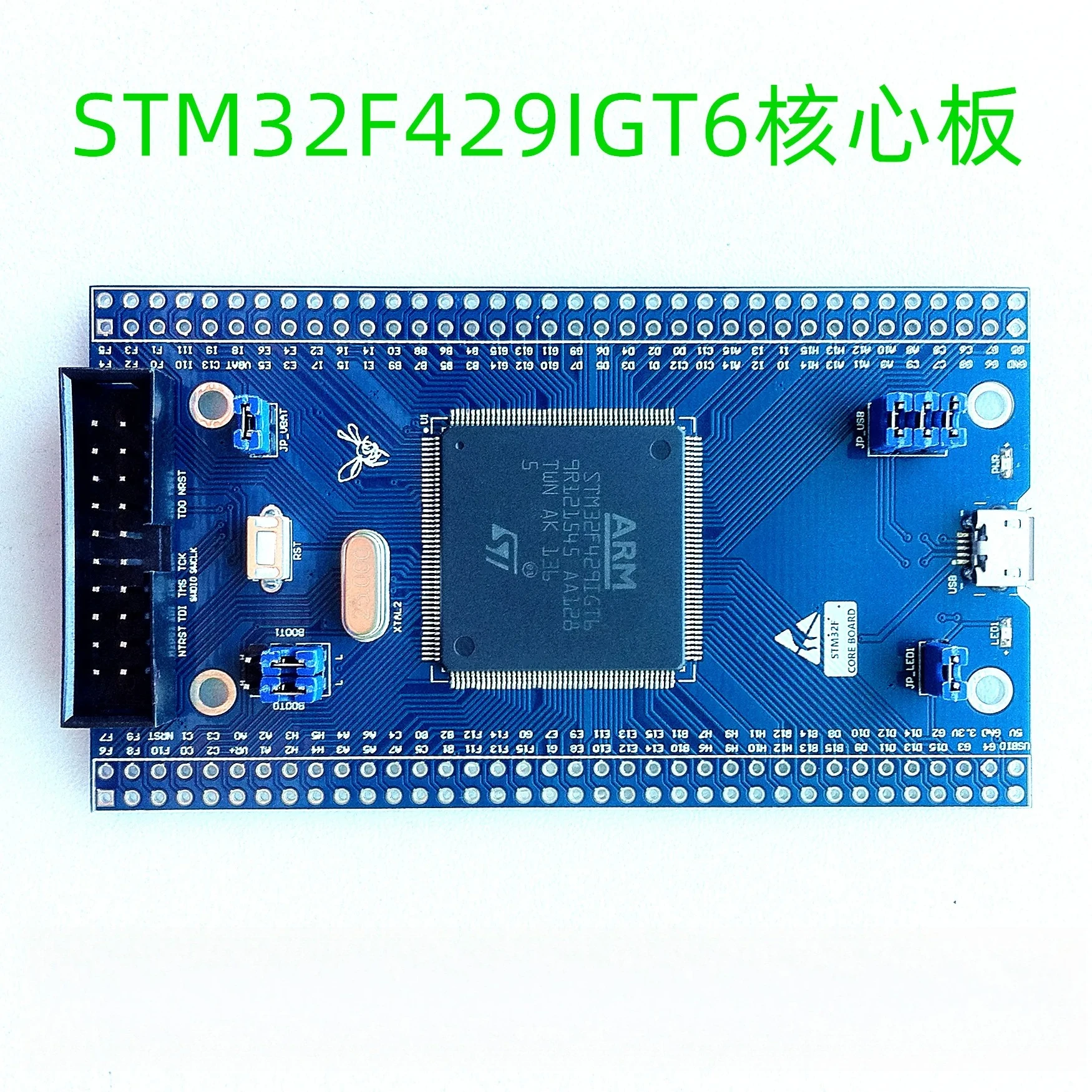 STM32F429 Core Board Minimum System STM32F429IGT6 Development Board STM32F429IG Board