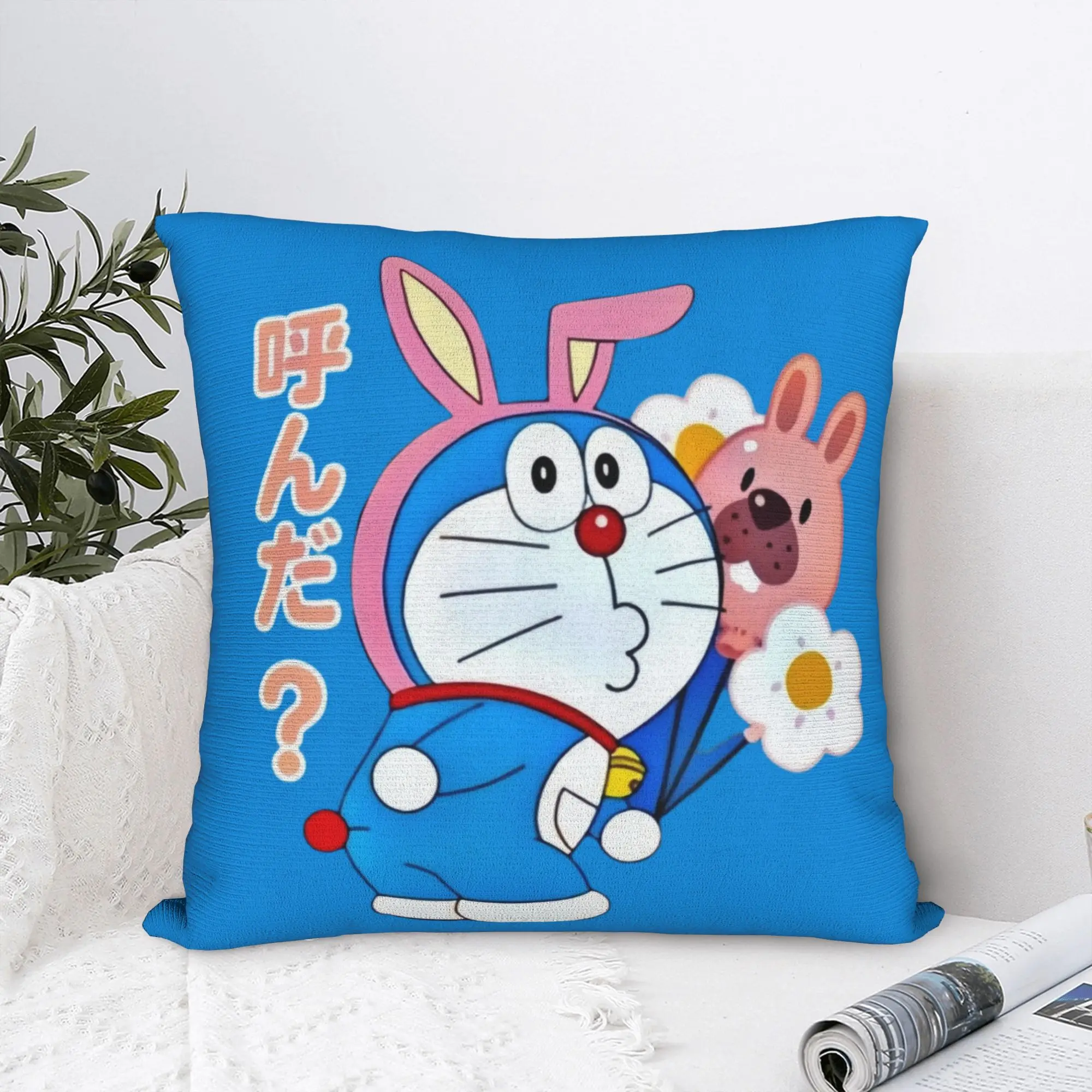 D-Doraemon Robot Cat  Nordic Pillow Cover Decoration Anime  Chair Cushion
