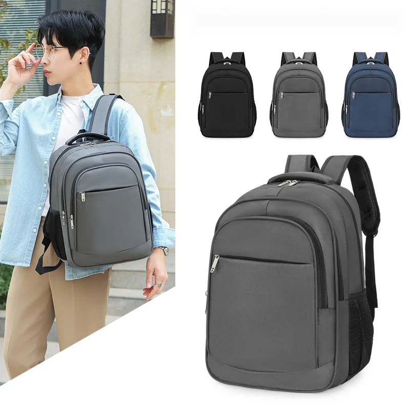 Men's backpack, travel, leisure, business computer, Korean version, fashion trend, high school student backpack, travel backpack