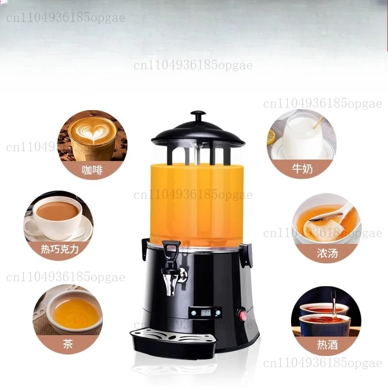 Multifunctional Hot Drink  Chocolate Machine Juice Machine Soy Milk Heating Beverage