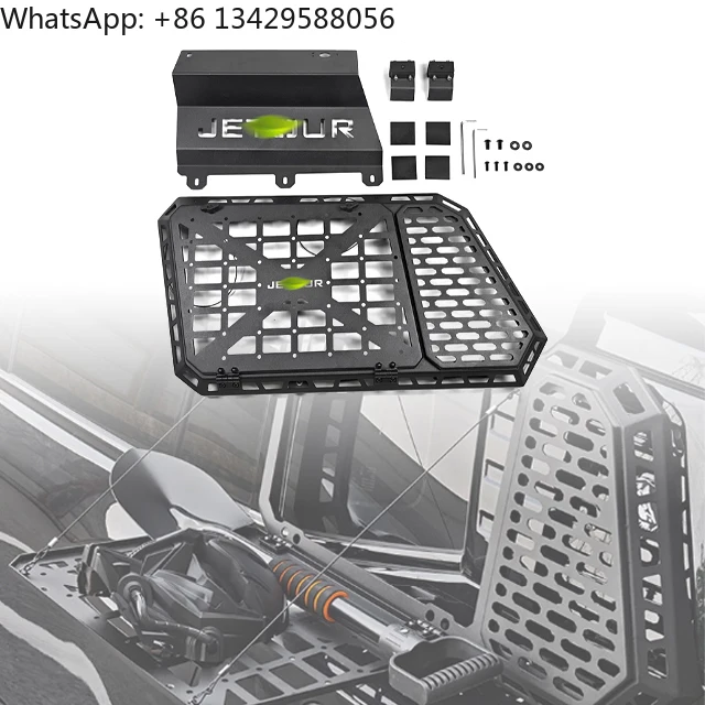 Multifunctional Mec…