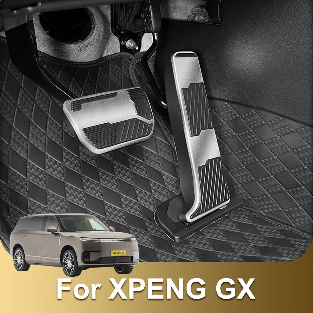 

2 Pcs Fit For Xpeng GX Special Aluminum Alloy Brake And Accelerator Pedal Automotive Modification Supplies Anti-slip Foot Pedal