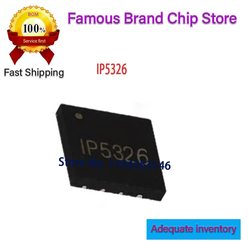 10Pcs-100Pcs Original IP5326 QFN16