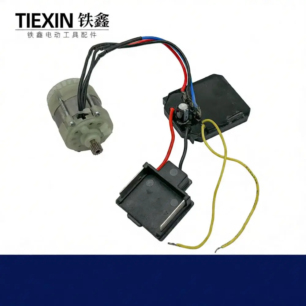 Universal Brushless Drive Motor For Tiexin Chainsaw 4 6 8 Inch Electric Woodworking Tool Accessory Replacement Gear