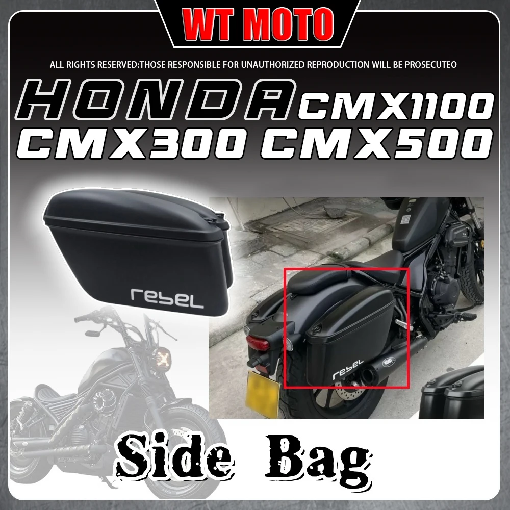 Fit For Rebel 300 500 CMX300 CMX500 CMX1000 saddle bag retro saddle bag rear saddle bag rear tail box 19.5L for cmx 300 cm 500