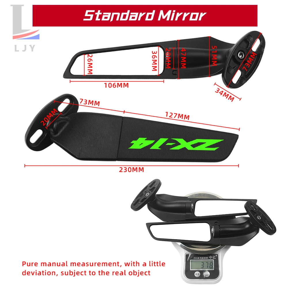 For Kawasaki Ninja ZX14 ZX14R ZX-14 ZX-14R Motorcycle CNC rearview mirror fixed wing