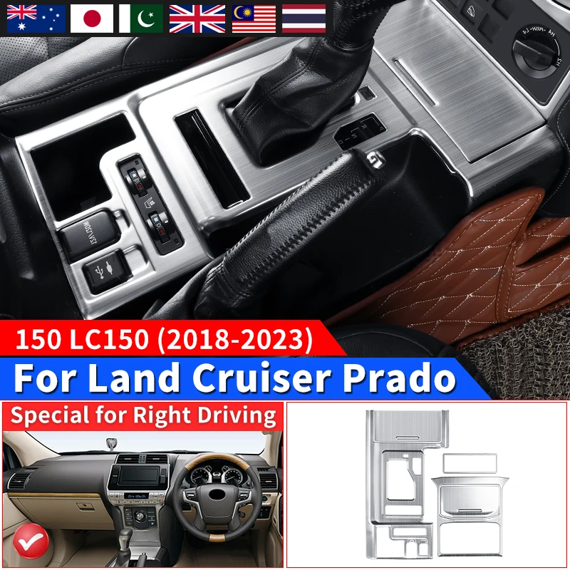 Right Hand Drive Gearbox Cover RHD For Toyota Land Cruiser Prado 150 Lc150 Fj150 2018-2023 2022 Interior Decoration Accessories