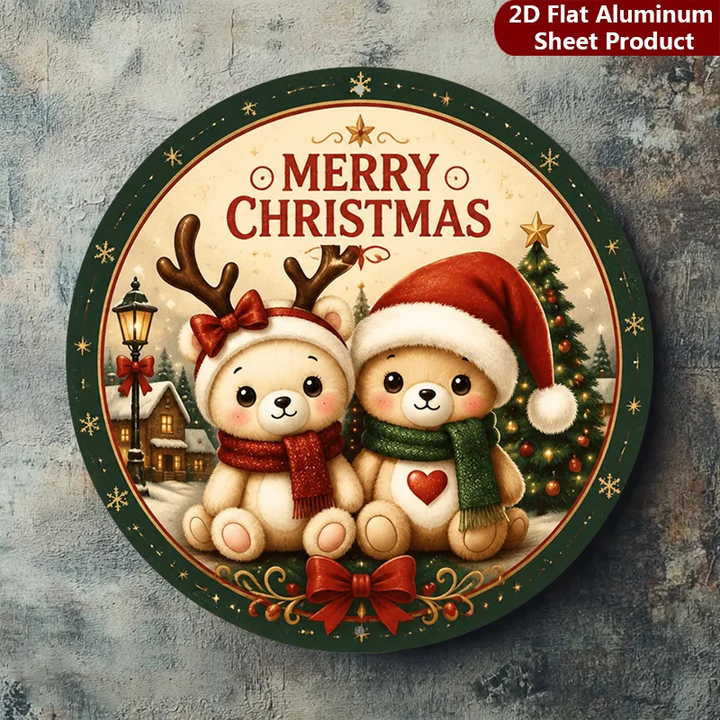 2D Flat, 1pc, Festive Bears Sign - 8X8 Inches, Christmas Decor Metal Wall Decor, Cozy Vibes Decorative Sign Suitable for Garage,