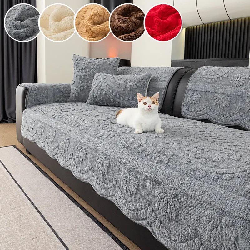 1PC-Modern plush sofa cushion, autumn and winter thick warm sofa cover, simple and high-end cushion, non slip cover cloth