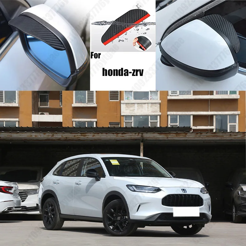 

For honda-zrv Car Rearview Mirror Rain Eyebrow Fiber Auto Rain Shield Rainscreen Reflector Rain Shield
