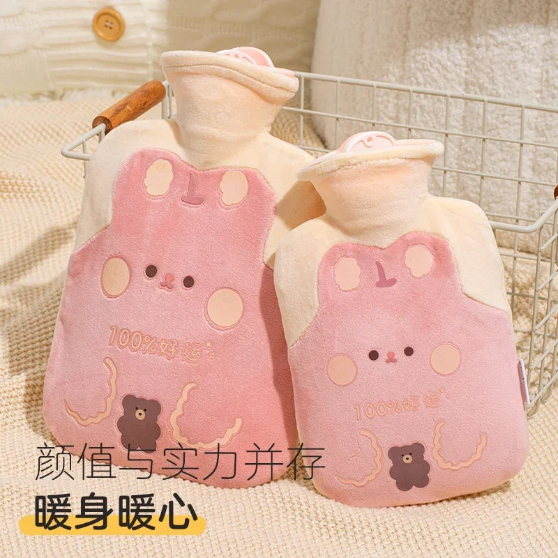 Reusable Winter Warm Heat Hand Warmer PVC Stress Pain Relief Therapy Hot Water Bottle Bag With Plush Coat Cozy Cover