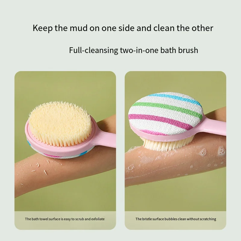 1pc Long Handled Double-sided Bath Brushes Soft Bristled Shower Brush Back Scrubbing Bathing Towel Deep Clean Exfoliator Tools