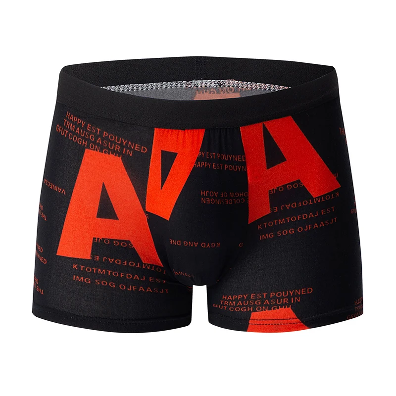 5-piece or 1-piece men\'s fashion printed underwear multi-color teenagers comfortable and versatile casual underwear shorts