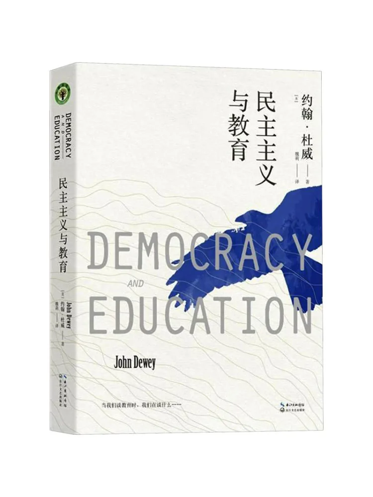 

Книга-Winshare Демократия и образование