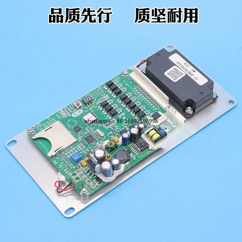 G12 System Voice Station Board, Speaker RY-G12-E01 Picture Number 14817353 Elevator Accessories New