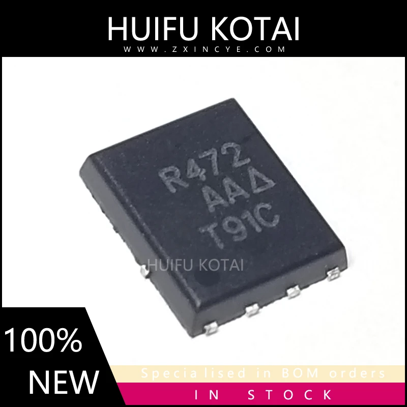 1pcs/lot SIR472DP-T1-GE3 R472 QFN8  New Spot Inventory