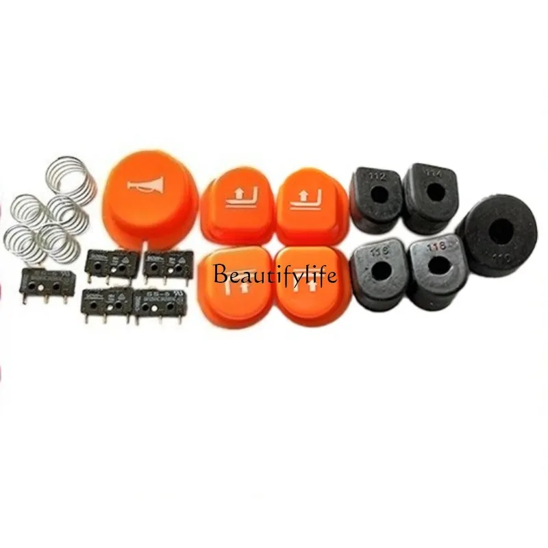 

handle button assembly lift down horn knob electric forklift pallet truck forward and backward switch