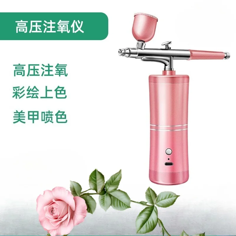 Household oxygen injection instrument Handheld high-pressure water replenishment introducer Nail art cake inkjet introducer Tool