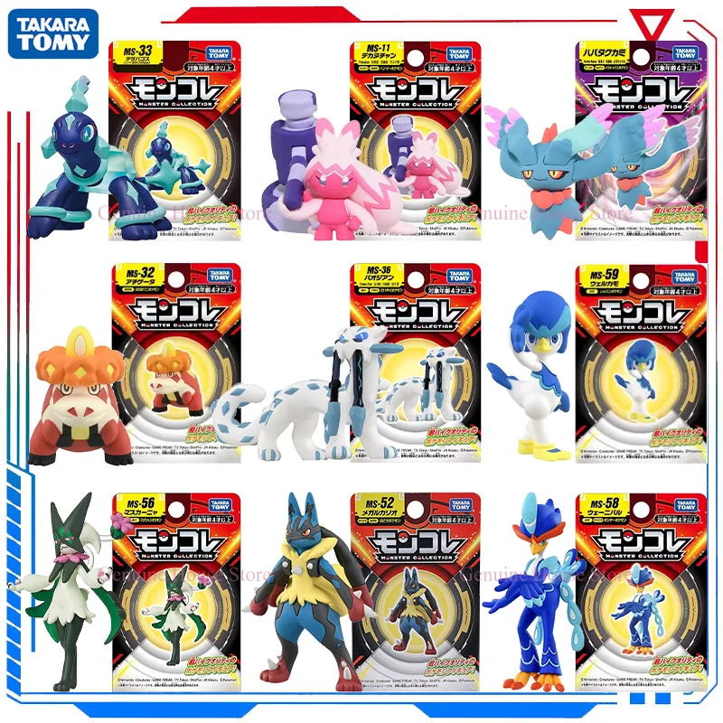 Genuine Pokemon Figures Tinkaton Chien-Pao Terapagos Crocalor Quaxwell Mega Lucario Meowscarada PVC Action Model Collectible Toy