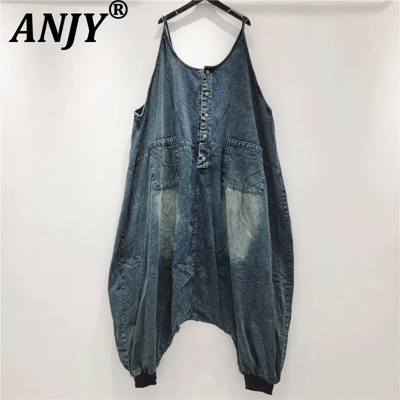 ANJY Autumn New Women Overalls Distressed Denim Pockets Casual Wide Leg Harem Baggy Pants Trendy Vintage Streetwear Jeans A10153