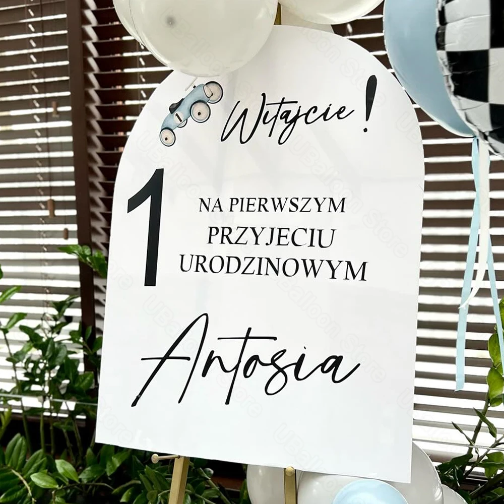 

Гоночный автомобиль на заказ, приветственная вывеска, персонализированный именной гоночный автомобиль, знак приветствия на две фаст-одну тематические украшения на день рождения